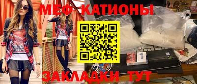 кокаин перу Новодвинск