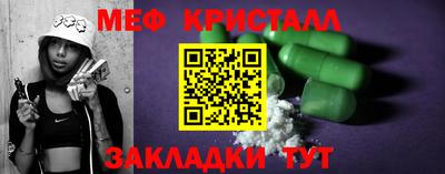 кокаин перу Новодвинск