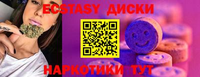 бошки Новозыбков