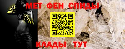 кокаин перу Новодвинск