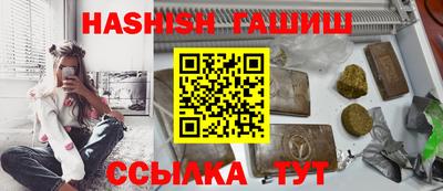 кокаин перу Новодвинск