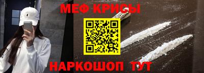 кокаин перу Новодвинск