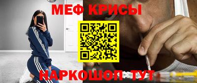 кокаин перу Новодвинск