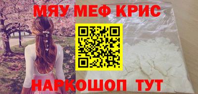 кокаин перу Новодвинск