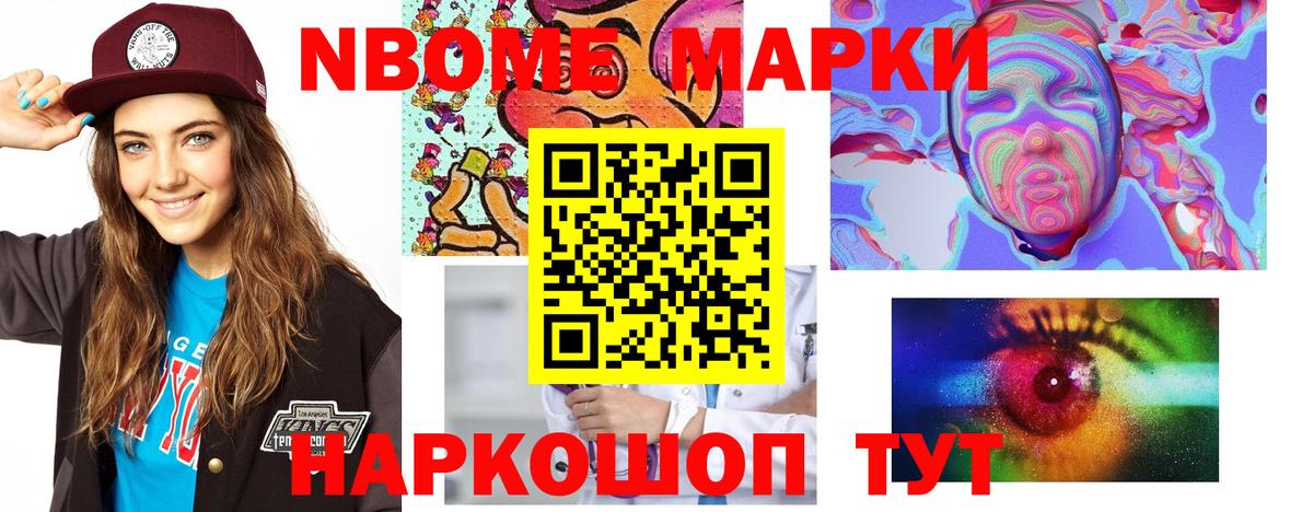 LSD-25 экстази ecstasy  ЛСД экстази ecstasy  Вход с VPN  Славянск-на-Кубани 